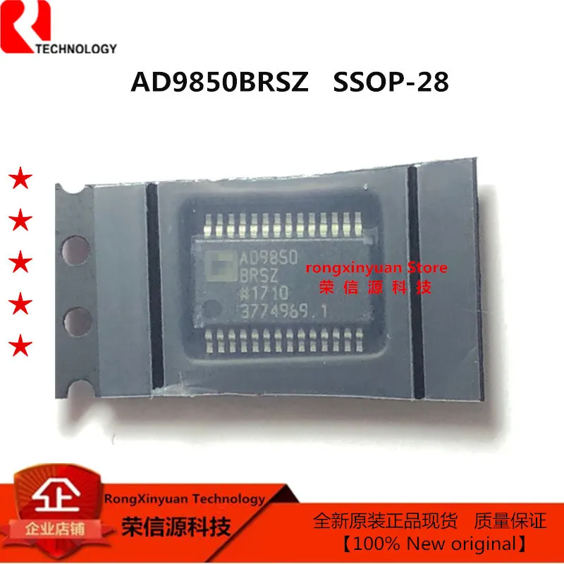 

AD9850BRSZ SSOP-28 AD9850BRSZ-REEL AD9850BRS AD9850 CMOS, 125 MHz Complete DDS Synthesizer 100% New original