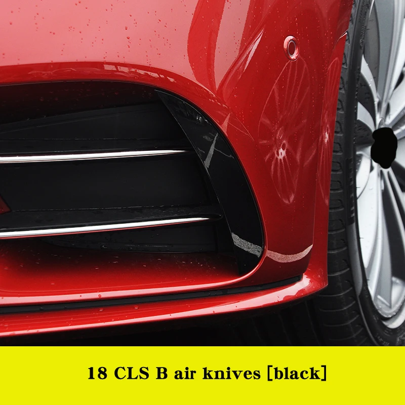 Для Mercedes cls аксессуары cls c257 модифицированные передние Автомобильные наклейки на бампер противотуманные фары декоративные яркие полосы - Название цвета: B black air knife