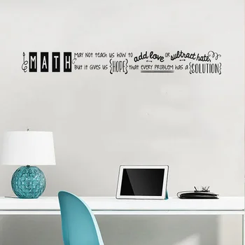 

Math Classroom Decorations - Math Quote Vinyl Wall Decal for Teachers, Libraries, and Classrooms WL2110