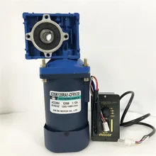 120W RV30 Worm Gear(Motor+Controller) 220VAC Speed Adjustable CW CCCW NRV30 Turbine Reducer AC Self-locking
