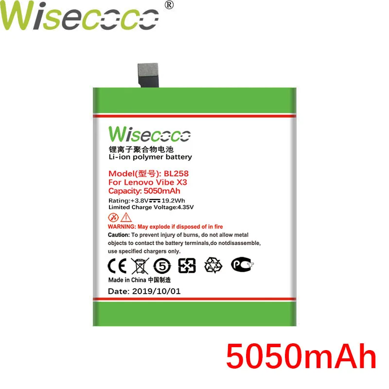 WISECOCO 5050 мАч BL258 батарея для lenovo Vibe X3 Lemen X3 X3C50 X3C70 X3a40 телефон последняя продукция батарея+ код отслеживания
