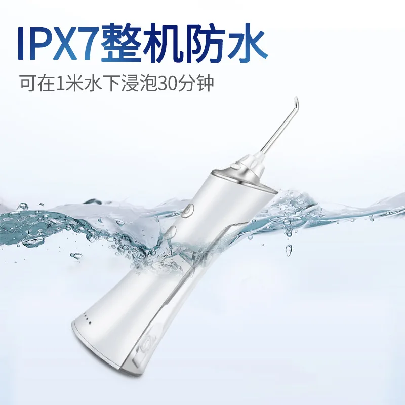 Clean collar electric dental cleaner portable floss rinser oral rinser