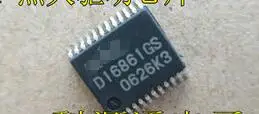 

100% NEW Free shipping D16861GS
