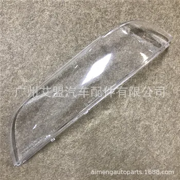 

Made For BMW 5 Series E39 headlight cover 520 525 528 530 headlight transparent mask headlight shell lens cover