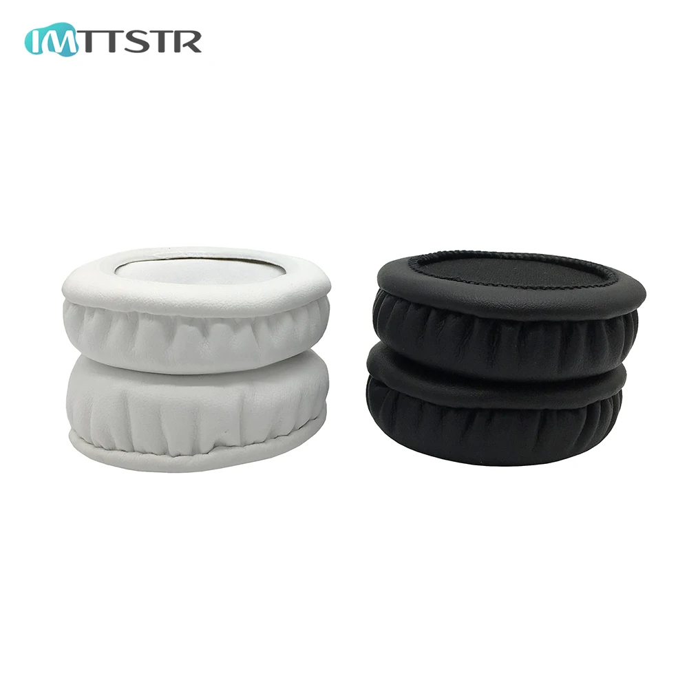 IMTTSTR 1 Pair of Velvet leather EarPads for Sennheiser HD250 linear HD250 II Headphones ear pads earmuff Replacement
