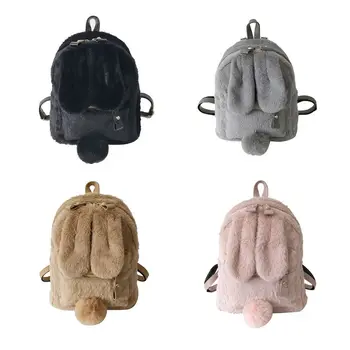 

Fashion Rabbit Backpack Rucksack College School Bookbag Daypack for Women Girls LX9F