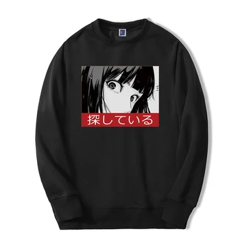 

Sad Japanese Anime Aesthetic Print Sweatshirts Hoodie 2019 Autumn Warm Sportswear Bodywarmer New Casual Mens Fashion Tracksuit
