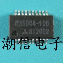 5 шт./лот M35044-100(SSOP-20