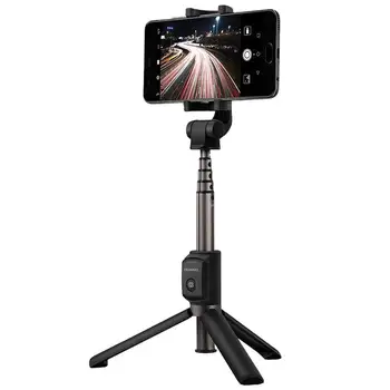 

Huawei Tripod Selfie Stick 660mm Upright Height Bluetooth 3.0 Ten Meters Remote Control 360 ° Rotating Wireless Version