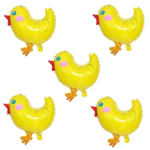 5pcs Easter Balloon Decoration Little Yellow Chick Foil Ballon for Children Kids Easter Day Farm Animal Birthday Supplies