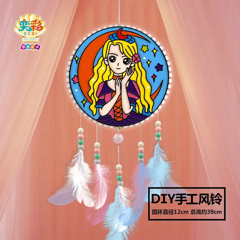 Ecai DIY Catch Dream Wind Chime цветной рисунок креативный ветряной колокольчик подвесное украшение для детей ручная работа Douyin горячая Распродажа Dr