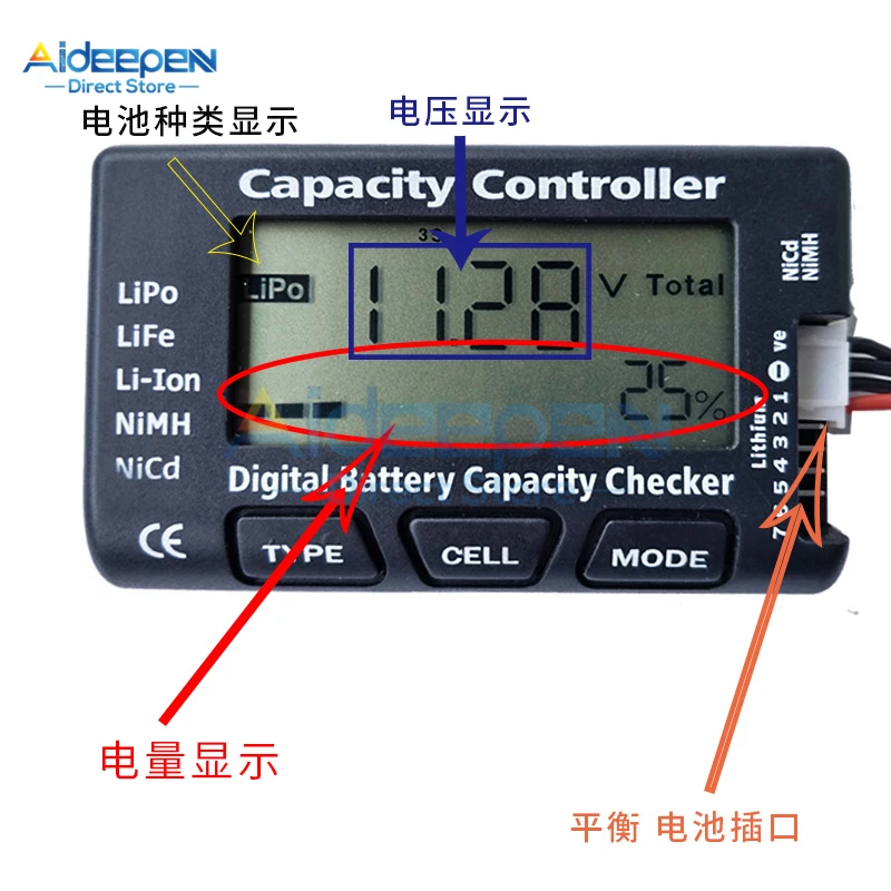 RC CellMeter 7Bit Rilevatore di capacità della batteria digitale per LiFe Litio Li-Ion Nichel Idrossido Cadmio Litio Polym - Image 5