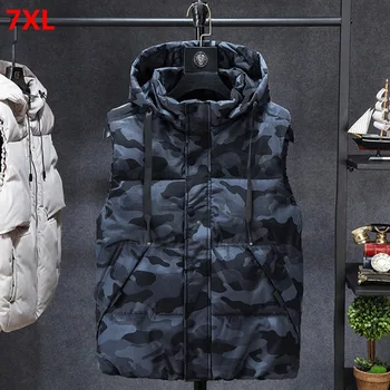 

Plus size men's vest winter Korean camouflage trend casual hooded vest top plus loose 7XL 6XL