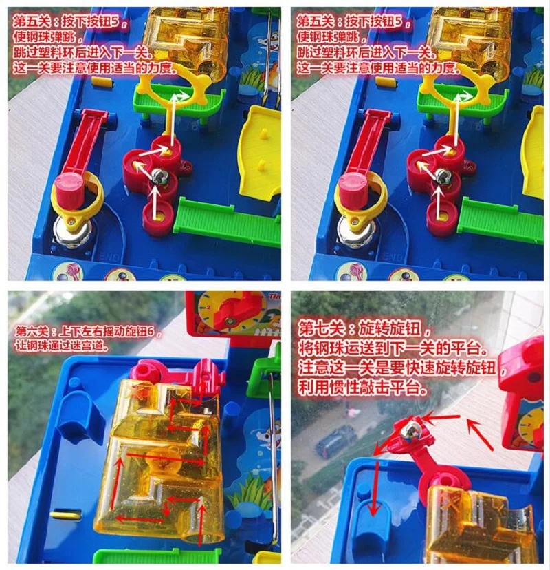 QQ20180517205617