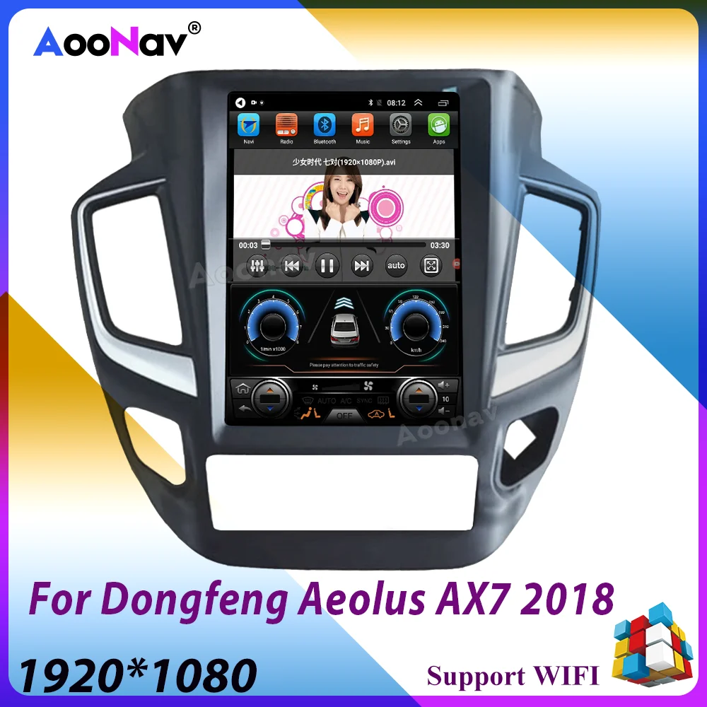 

Car Radio Multimedia GPS Navigation Video Player For Dongfeng Aeolus AX7 2018 Vertical Screen Stereo Android Head Unit