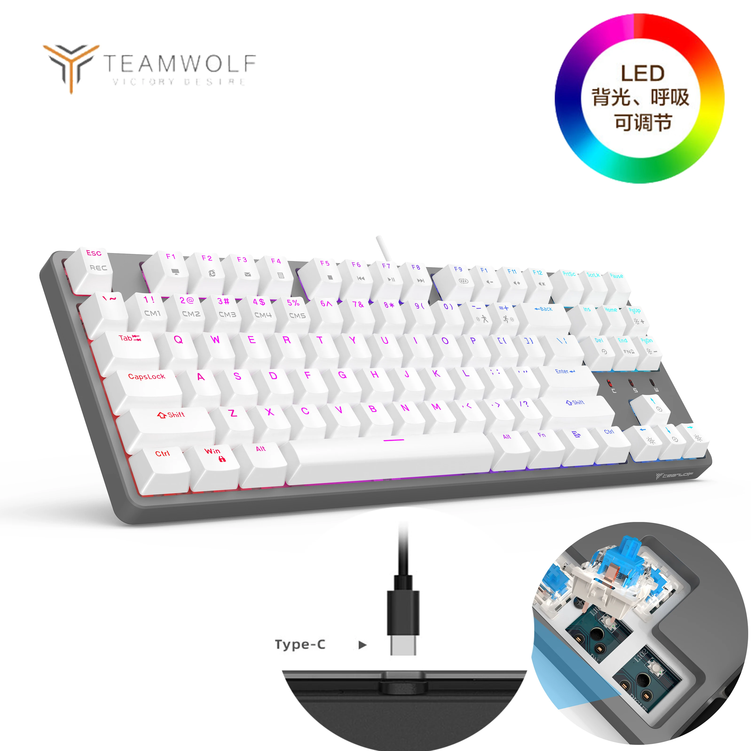 Игровая механическая клавиатура TEAM WOLF 87 клавиш RGB подсветка проводная USB сделай