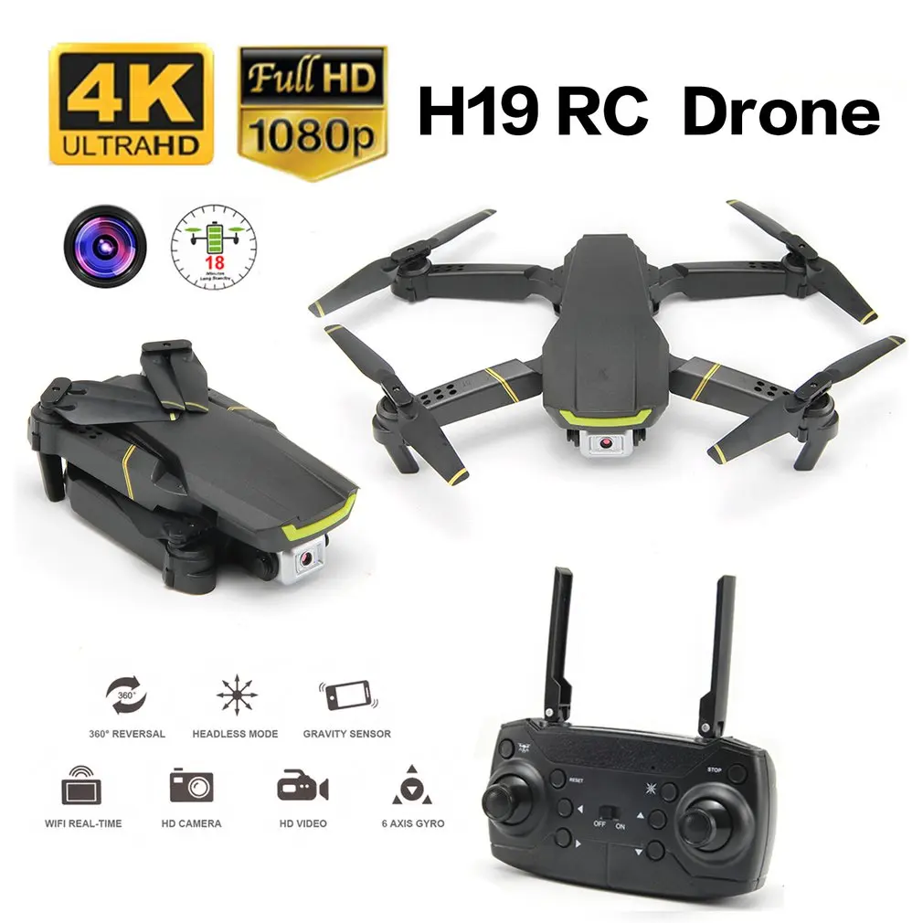 

H19 RC Foldable RC Drone Optical Flow Positioning With FPV Wifi 1080P/4K HD Camera Altitude Hold Mini RC Drones