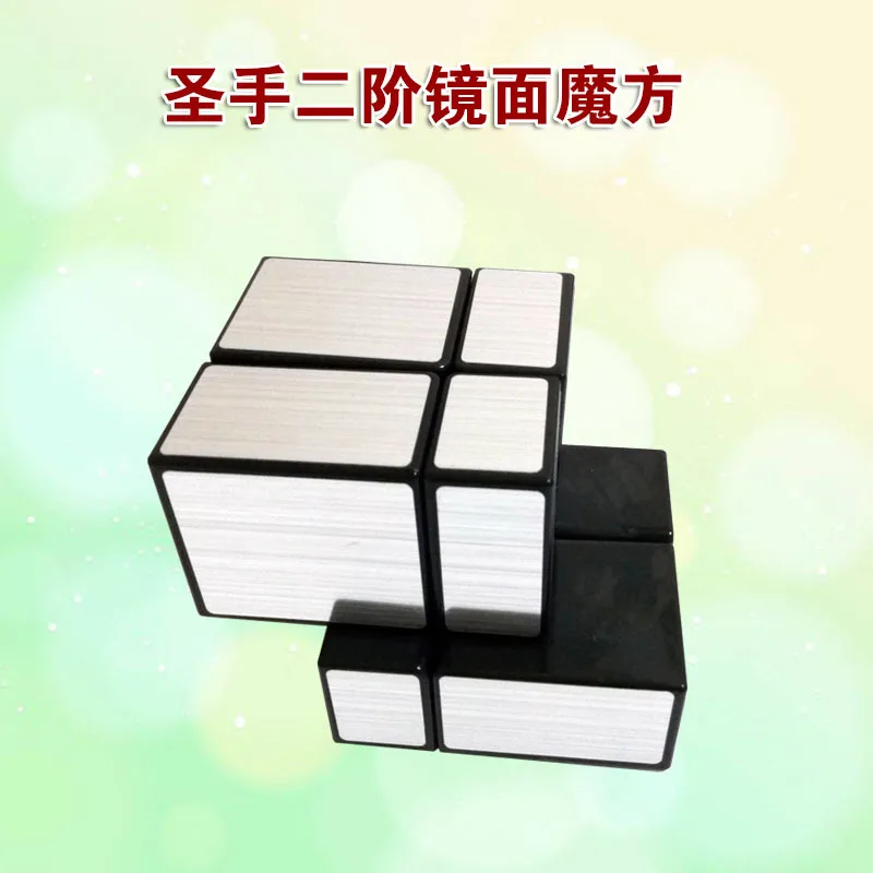 

Kathrine Second-Order Mirror Rubik's Cube Special Shape Irregular Second Order Magic Cube Support a Shipping