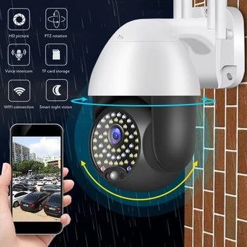 

1080P PTZ IP Camera Speed Dome Wireless Wi-Fi Network IR Security Camera Outdoor Waterproof Surveillance Camera