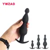 Tentacule Silicone Anal hommes adulte jouet mais longue formation jouets bouchons Toyes Sexy cul pour femme 18 + outils femmes shop】 G21 4.5cm 】 ► Photo 1/6
