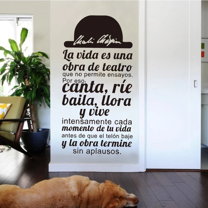 Цитаты на испанском La vida es una obra de teatro виниловая наклейка на стену аппликация настенная гостиная украшение дома dw0983