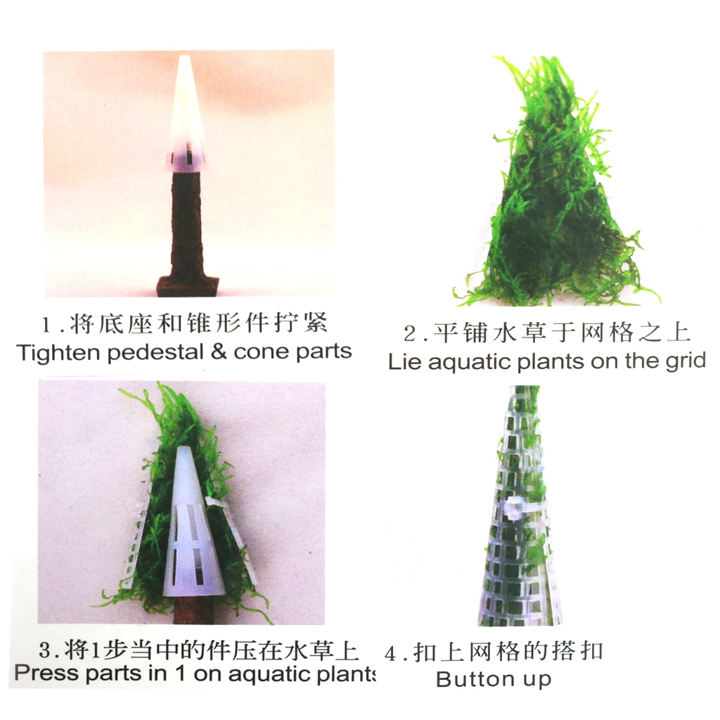 Lifelike Simulation Xmas Moss Christmas Tree Plant Grow For Aquarium Tank Decoration Tools