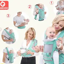 AIEBAO эргономичный слинг для младенцев детский Хипсит слинг передняя сторона кенгуру Слинги для младенцев для путешествий для детей 0-18 месяцев