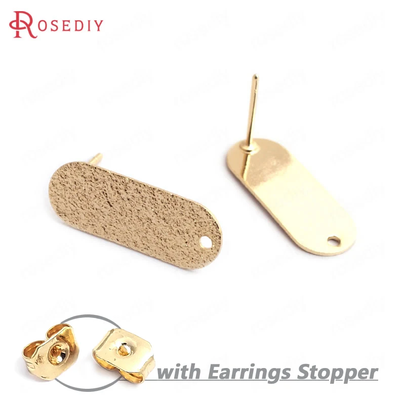 

(35237)10PCS 21x8MM 24K Gold Color Brass Matte Rounded Rectangle Stud Earrings High Quality Diy Jewelry Findings Accessories
