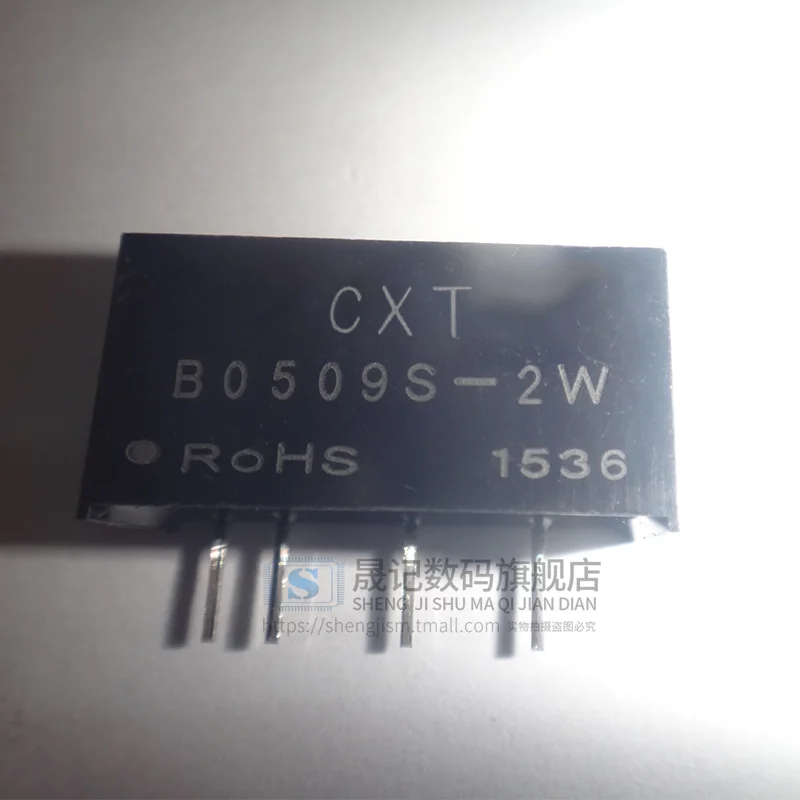 10 шт в упаковке, новая dcdc5V9V B0509S-2W