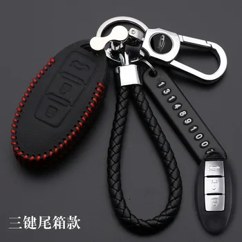 

3 Buttons leather Car Key Case For Nissan TEANA Qashqai Juke Key Bag Cover Protector Fob Car-styling Auto Accessories