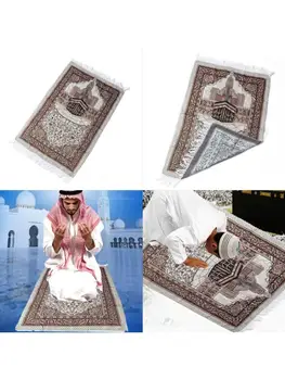 

Muslim Prayer Rug Portable Polyester Braided Print Mat Waterproof Blanket U90A