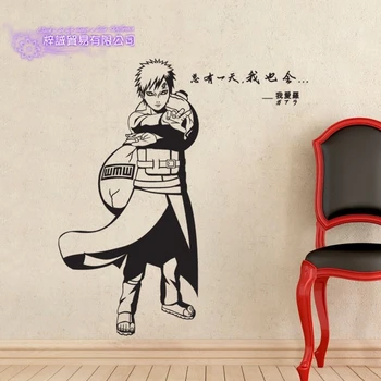 

Gaara NARUTO Wall Decal Vinyl Wall Stickers Decal Decor Home Decorative Decoration Anime NARUTO Car Sticker