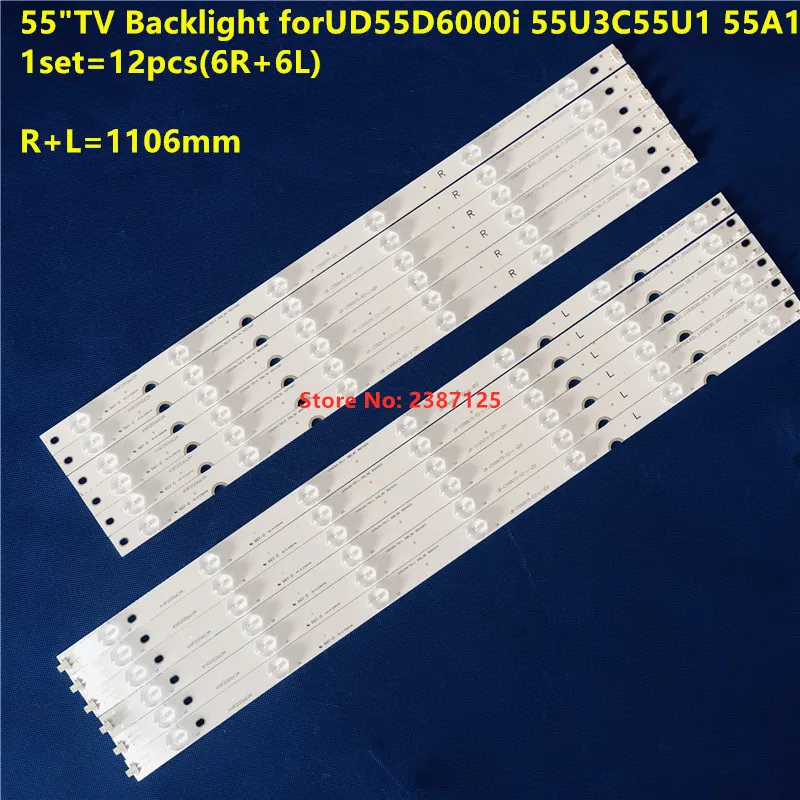 New12PCS 3VLED 스트립 13 램프 LB-C550U15-E2-L CHDMT55LB20 CHDMT55LB21_LED3030_V0.2 UD55D6000i 55A1U 55U1A 55U3C 55U1 LE55