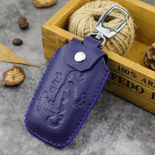 Для мужчин из натуральной коровьей кожи для автомобильных ключей сумка, кошельки модный винтажный Чехол-держатель с Для женщин ключница высокого класса персонализированные ключ для двигателя чехол