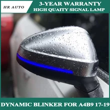 Динамический мигалка светодиодный сигнал поворота мигание боковое зеркало индикатор мигалка для Audi A4 A5 B9 RS5