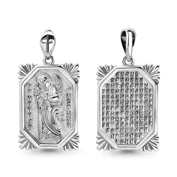 

Body Icons AQUAMARINE without inserts Silver 925