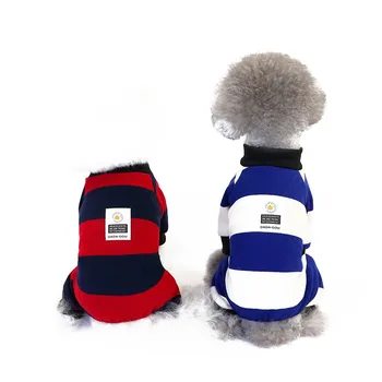 

Pet Striped Sweater Autumn Winter Fashion Warm Pullover Soft Breathable Puppy Clothes High-quality Costume For Small Medium Dogs