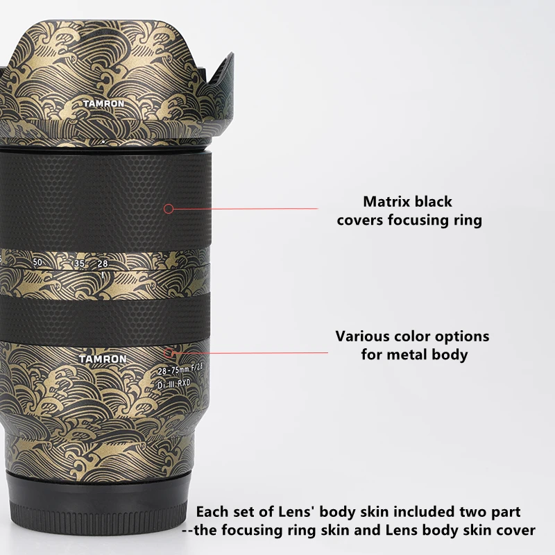 Tamron 28 75 g1 Sony Lens Skin for Tamron 28-75mm F2.8 Di III RXD 