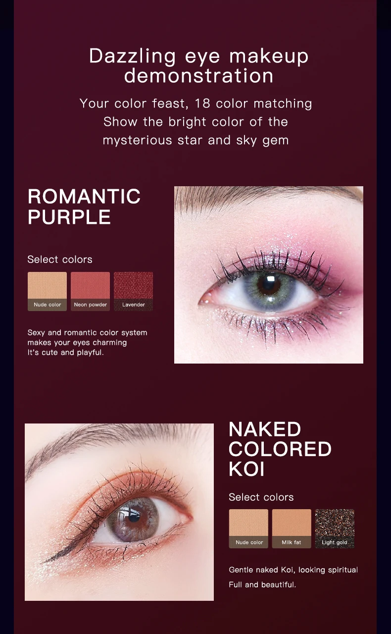 Private label 18 Colors private label makeup cosmetics long lasting shining waterproof High Pigment eye shadow