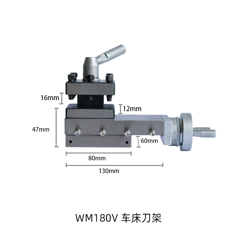 

Столб токарного станка 180 210 WM180V /PL180V/square tool, аксессуары для токарного станка