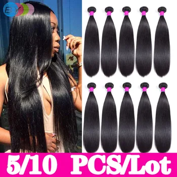 

BY Straight Hair Bundles Brazilian Hair Weave Bundles 100% Human Hair Bundles Natural Color Remy Hair Weave 5 Pieces