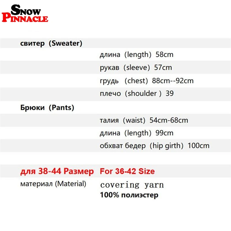 Women sweater suits Knitted tracksuit Autumn winter turtleneck pullovers+ long pants for female knitted customs sets