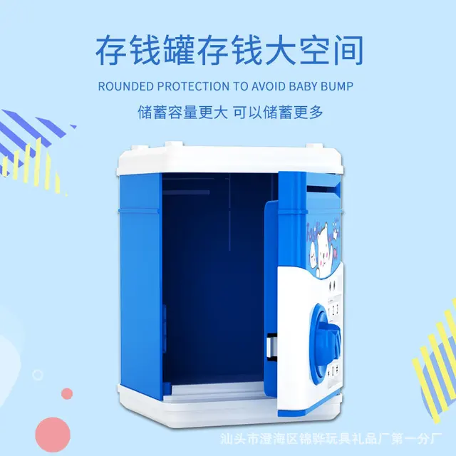 Doki Toy Gifts For Children Cartoon Piggy Bank Mini Story Machine Kid-learning Piggy Bank Children's Creative Toys Popular 2021 3