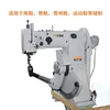 Electric shoe sewing machine, leather shoe inner thread sewing machine, sole shoe machine, factory shoe machine 2