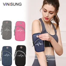 Универсальный 6 ''водонепроницаемый спортивный нарукавник Сумка для бега, спортзала, нарукавная повязка, сумка для мобильного телефона, чехол-держатель для iPhone samsung