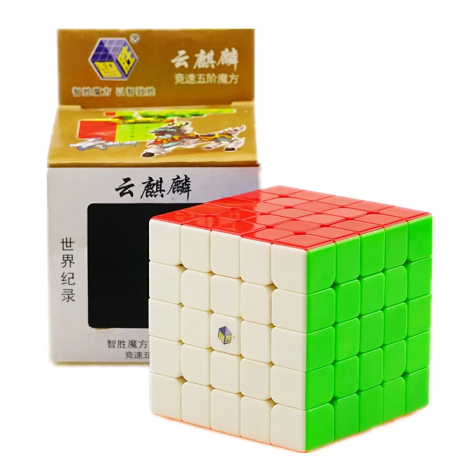 Yuxin Yun Kirin 5x5x5 волшебный куб 5Layears Professor 5x5 куб скоростной куб Cubo Magico головоломка игрушка для детей Детская Подарочная игрушка - Цвет: Stickerless