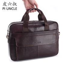 Брендовый мужской портфель из натуральной кожи формата А4, большая сумка, деловая офисная сумка, 14 дюймов, для ноутбука, из коровьей кожи, мужская Сумка для документов, ts, сумка для компьютера