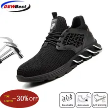 Dewbest/Мужская Уличная защитная Рабочая обувь со стальным носком; Мужская Противоударная противоскользящая защитная обувь