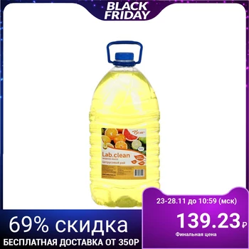 

Light yellow liquid soap "Citrus Paradise" PET 5L 5067144