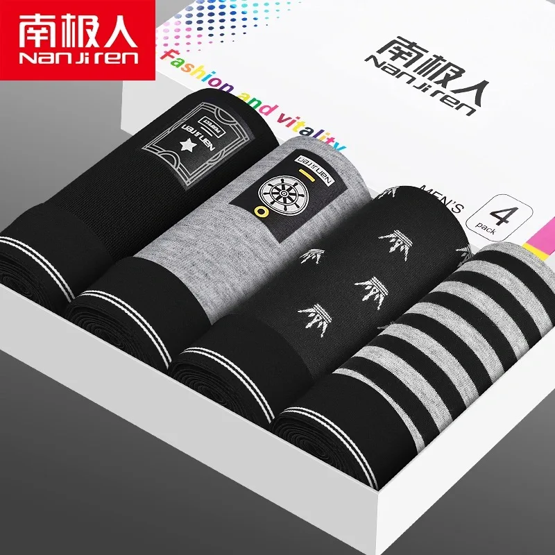 2022 Men Underwear Boxer Shorts Panties Solid Shorts Brand Underpants Men 100% Cotton Breathable Mid Waist Shorts Men L-3XL